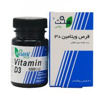 قرص ویتامین D3