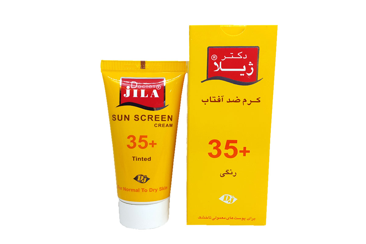 کرم ضد آفتاب رنگی 35 SPF دكتر ژيلا