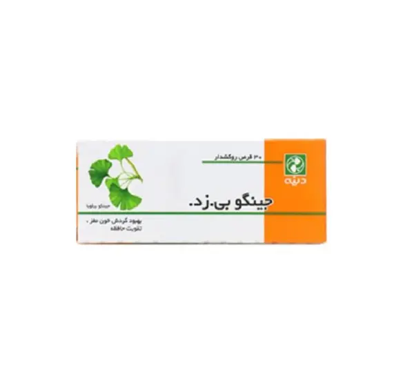 قرص جینگو بی زد دینه