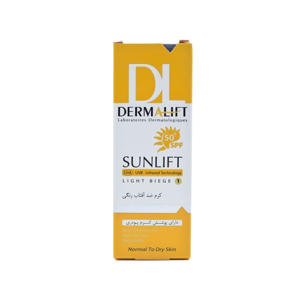 کرم ضد آفتاب رنگی SPF50 درمالیفت مناسب پوست نرمال تا خشک
