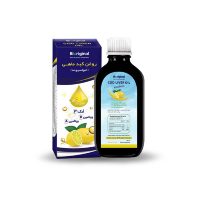 شربت روغن کبد ماهی امولسیونه بایورجینال