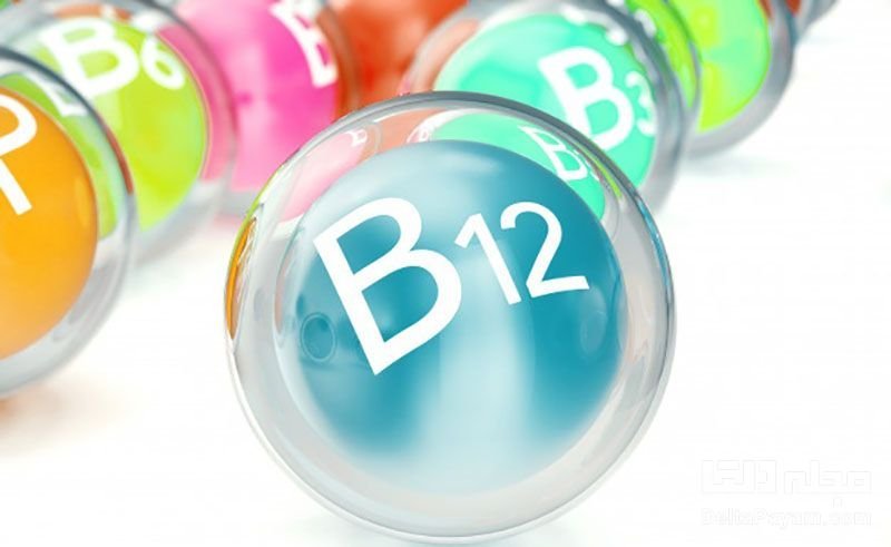 نشانه های کمبود ویتامین B12 در بدن