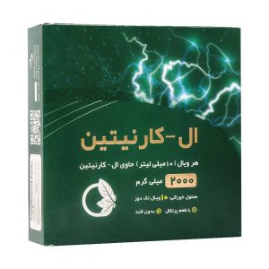 ویال خوراکی ال کارنیتین ۲۰۰۰ میلی گرم نورم لایف ۱۰ عدد